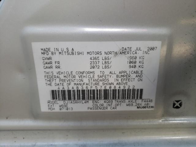 Photo 10 from auction – 2007 MITSUBISHI GALANT ES with VIN 4A3AB36F57E084922