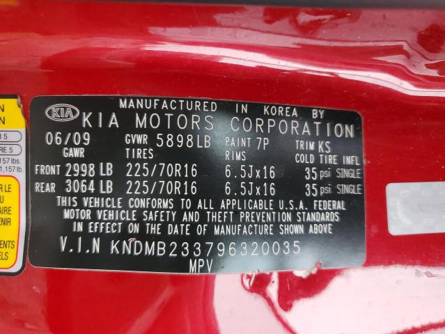 Photo 10 from auction – 2009 KIA SEDONA EX with VIN KNDMB233796320035