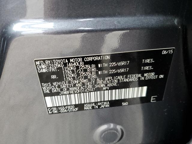 Photo 10 from auction – 2015 TOYOTA RAV4 LE with VIN JTMBFREV0FD142947