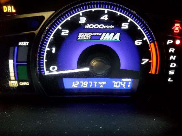 Photo 8 from auction – 2007 HONDA CIVIC HYBR with VIN JHMFA36237S030866