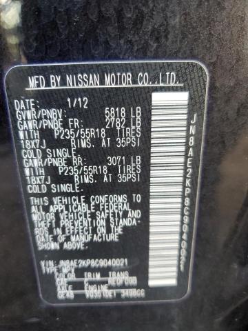 Photo 10 from auction – 2012 NISSAN QUEST S with VIN JN8AE2KP8C9040021