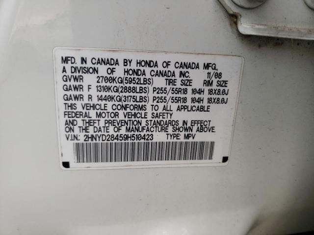Photo 10 from auction – 2009 ACURA MDX TECHNO with VIN 2HNYD28459H510423