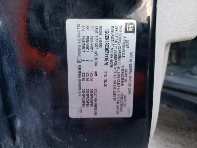 Photo 10 from auction – 2008 CHEVROLET SILVERADO with VIN 1GCEK19C38Z111670