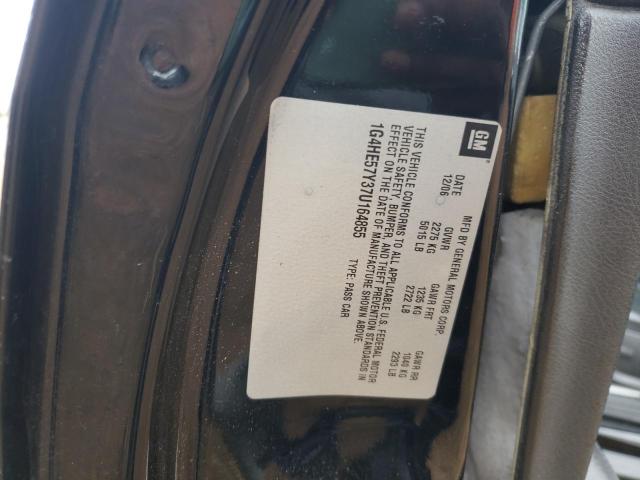 Photo 10 from auction – 2007 BUICK LUCERNE CX with VIN 1G4HE57Y37U164855