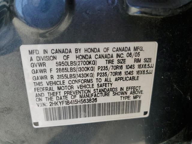 Photo 10 from auction – 2005 HONDA PILOT EX with VIN 2HKYF18415H563826