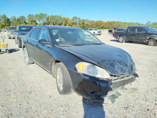CHEVROLET IMPALA LT 2008 with VIN 2G1WC583381323027 - Photo from auction