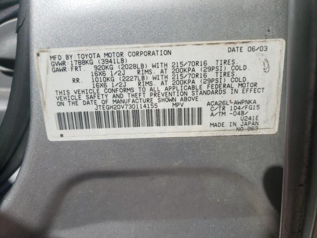 Photo 10 from auction – 2003 TOYOTA RAV4 with VIN JTEGH20V730114155