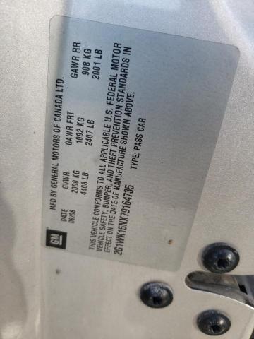 Photo 10 from auction – 2007 CHEVROLET MONTE CARL with VIN 2G1WK15NX79164735