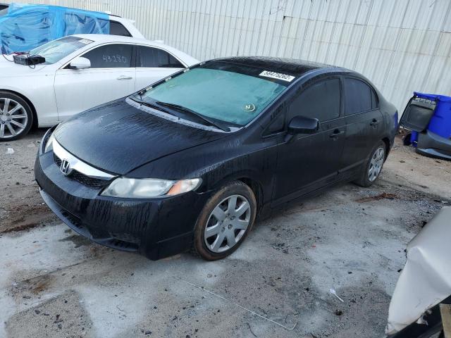 Photo 2 from auction – 2009 HONDA CIVIC LX with VIN 19XFA16539E023406