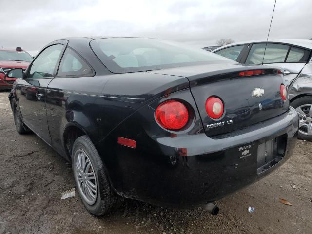 Photo 3 from auction – 2007 CHEVROLET COBALT with VIN 1G1AK15F877386887