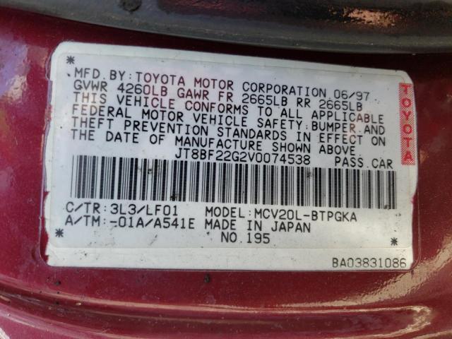 Photo 10 from auction – 1997 LEXUS ES 300 with VIN JT8BF22G2V0074538