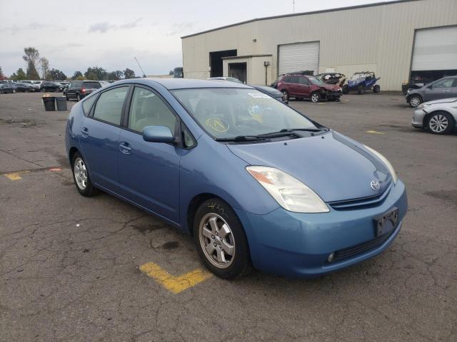 TOYOTA PRIUS 2005 with VIN JTDKB20U557025248 - Photo from auction