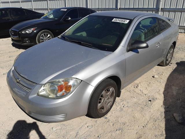 Photo 2 from auction – 2008 CHEVROLET COBALT LS with VIN 1G1AK18F787216307