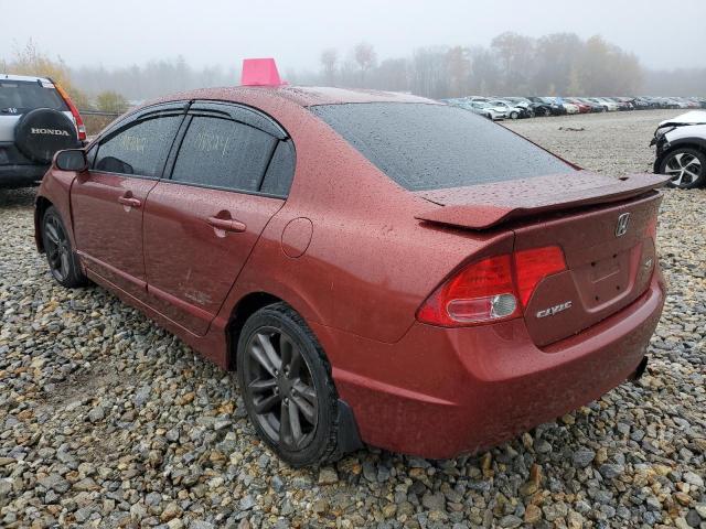 Photo 3 from auction – 2008 HONDA CIVIC SI with VIN 2HGFA55528H708140