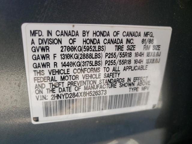 Photo 10 from auction – 2008 ACURA MDX TECHNO with VIN 2HNYD284X8H526373