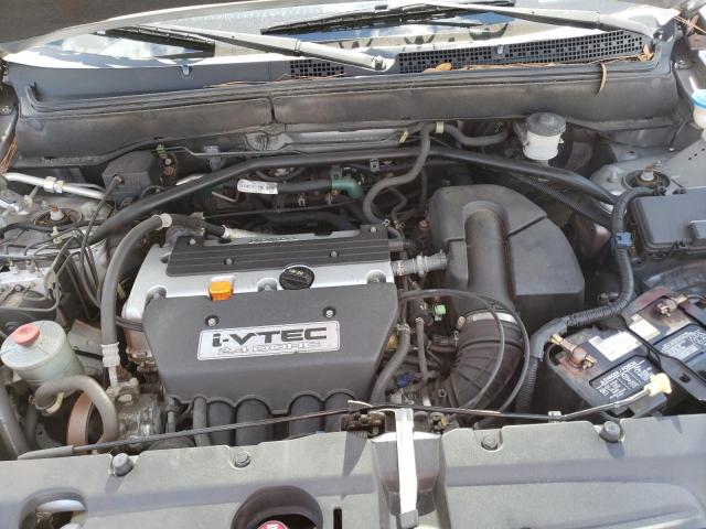 Photo 7 from auction – 2004 HONDA CR-V EX with VIN SHSRD78884U243750