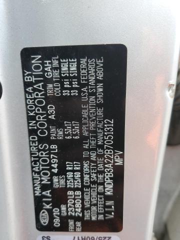 Photo 10 from auction – 2011 KIA SPORTAGE L with VIN KNDPB3A22B7051312