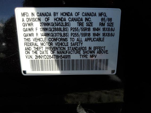 Photo 10 from auction – 2008 ACURA MDX TECHNO with VIN 2HNYD28478H549111