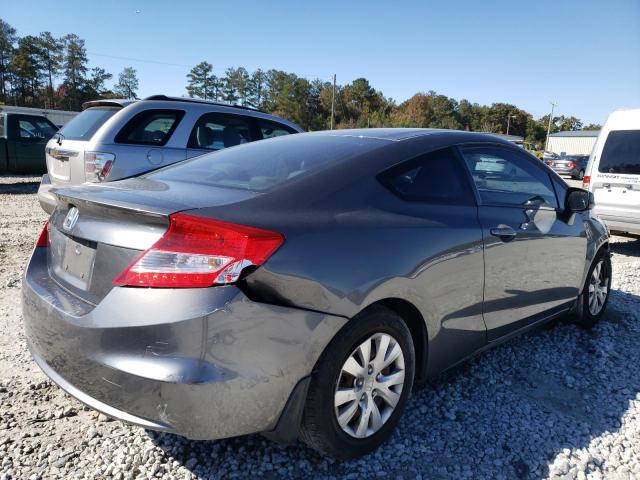 Photo 4 from auction – 2012 HONDA CIVIC LX with VIN 2HGFG3B50CH505991