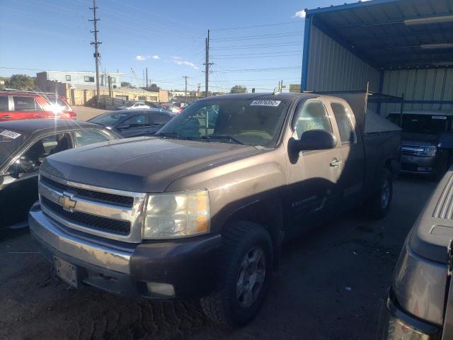 Photo 2 from auction – 2008 CHEVROLET SILVERADO with VIN 2GCEK19J781305111