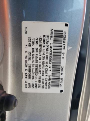 Photo 10 from auction – 2016 HONDA CR-V LX with VIN 3CZRM3H38GG704572