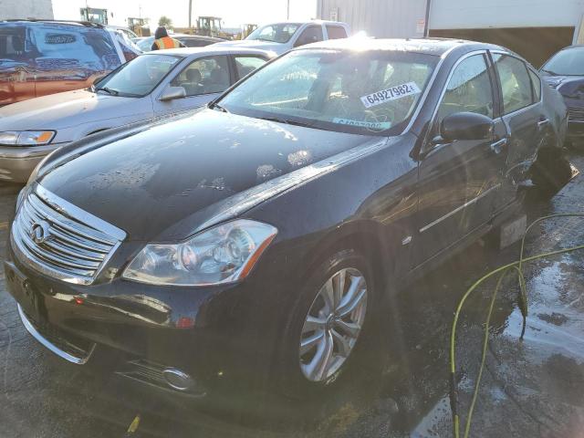 Photo 2 from auction – 2008 INFINITI M45 with VIN JNKBY01F98M551101