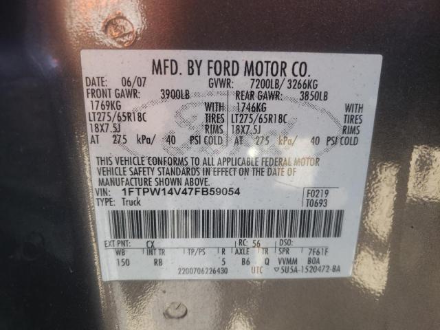 Photo 10 from auction – 2007 FORD F150 SUPER with VIN 1FTPW14V47FB59054