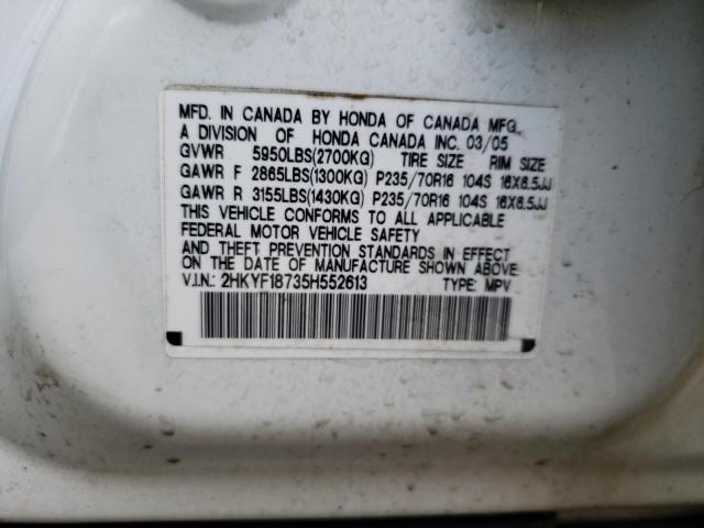 Photo 10 from auction – 2005 HONDA PILOT EXL with VIN 2HKYF18735H552613