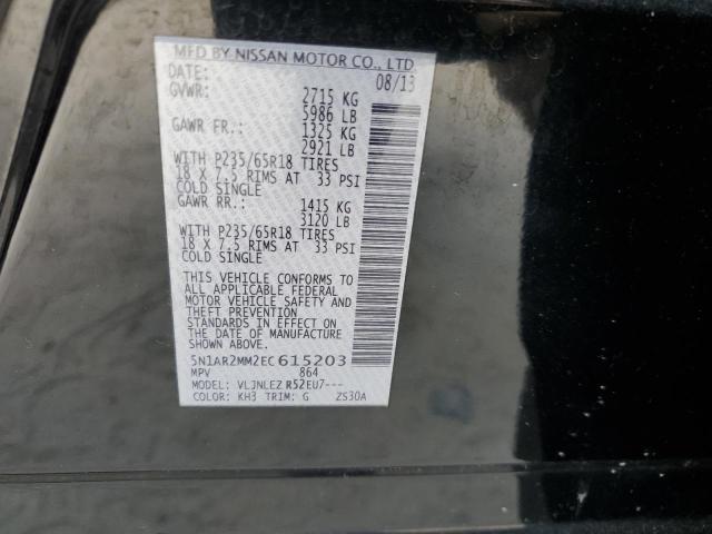 صورة رقم 10 من المزاد - 2014 NISSAN PATHFINDER مع VIN 5N1AR2MM2EC615203