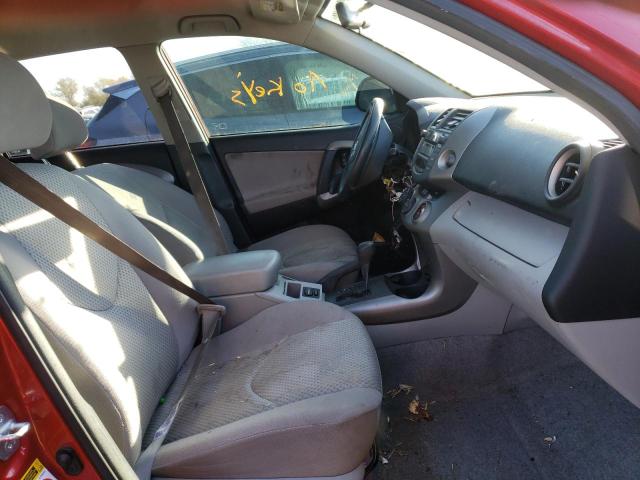 Photo 5 from auction – 2008 TOYOTA RAV4 with VIN JTMZK33V686011362