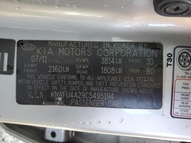Фото 10 с аукциона – 2012 KIA FORTE EX с VIN KNAFU4A29C5495194