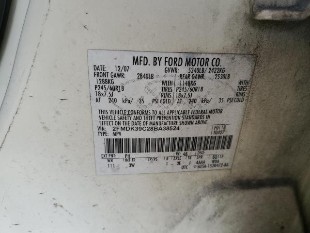 Photo 10 from auction – 2008 FORD EDGE LIMIT with VIN 2FMDK39C28BA38524