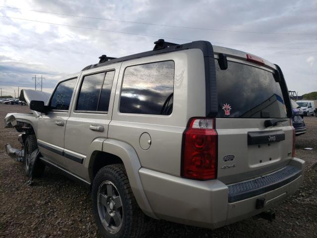 Photo 3 from auction – 2007 JEEP COMMANDER with VIN 1J8HG48P77C617923