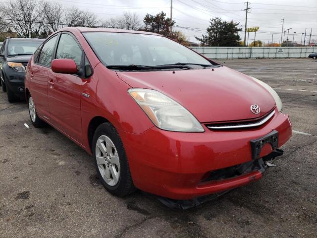 Photo 1 from auction – 2007 TOYOTA PRIUS with VIN JTDKB20UX77690648