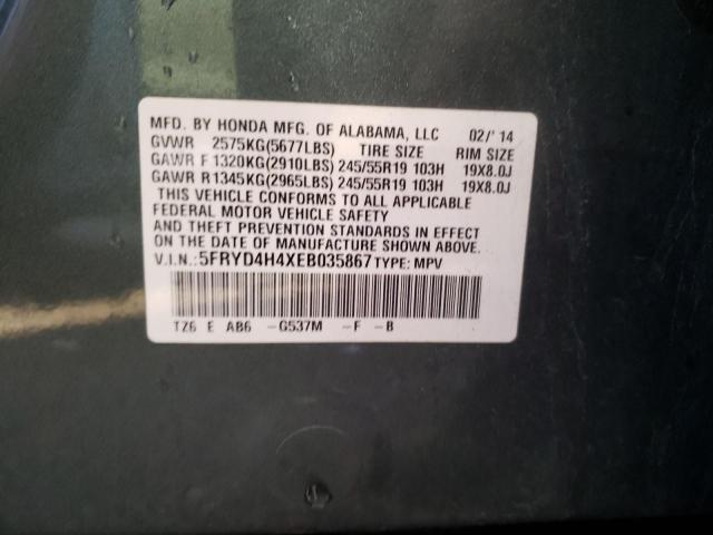 Photo 10 from auction – 2014 ACURA MDX TECHNO with VIN 5FRYD4H4XEB035867