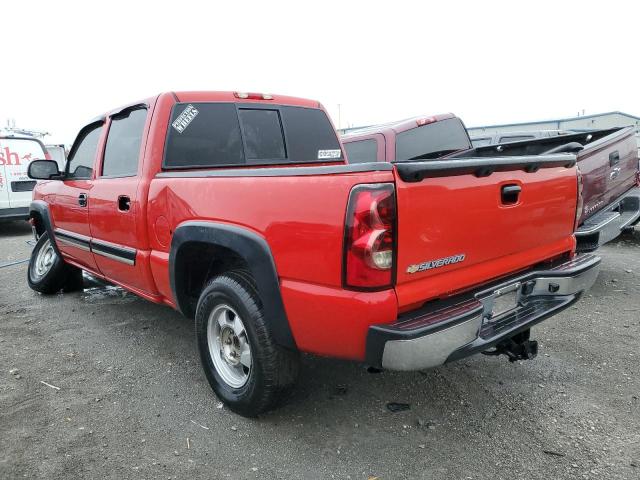 Photo 3 from auction – 2005 CHEVROLET SILVERADO with VIN 2GCEK13T151105489