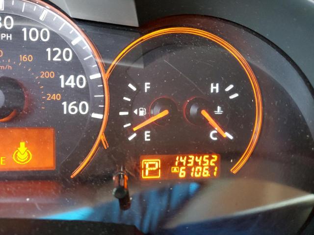 Photo 8 from auction – 2008 NISSAN ALTIMA 2.5 with VIN 1N4AL21E88N416626