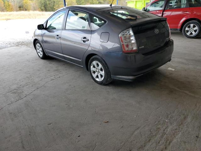 Photo 3 from auction – 2008 TOYOTA PRIUS with VIN JTDKB20U483389642