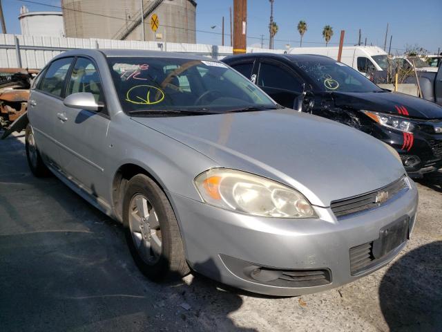 Photo 1 from auction – 2011 CHEVROLET IMPALA LT with VIN 2G1WG5EK0B1204987