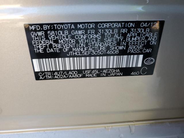 Photo 10 from auction – 2012 LEXUS LS 460 with VIN JTHCL5EF3C5014608