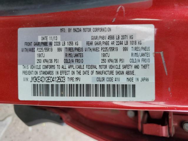 Photo 10 from auction – 2014 MAZDA CX-5 GT with VIN JM3KE4DY2E0412503