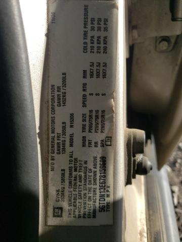 Photo 10 from auction – 2007 HUMMER H3 with VIN 5GTDN13E678159609