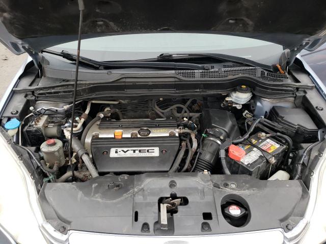 Photo 7 from auction – 2008 HONDA CR-V with VIN JHLRE48508C007530