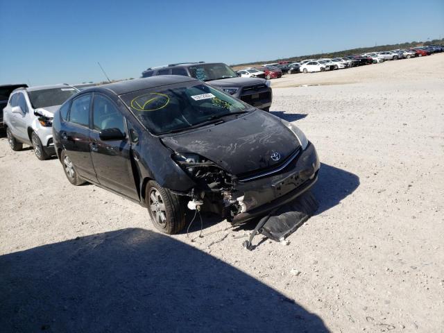 TOYOTA PRIUS 2007 with VIN JTDKB20U677575562 - Photo from auction