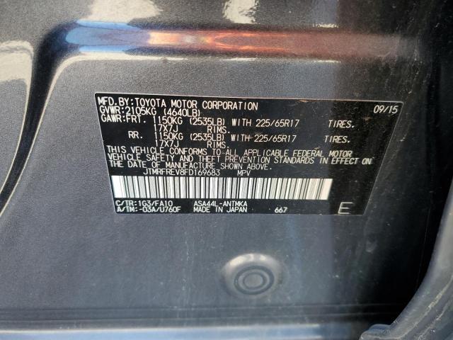 Photo 10 from auction – 2015 TOYOTA RAV4 XLE with VIN JTMRFREV8FD169683
