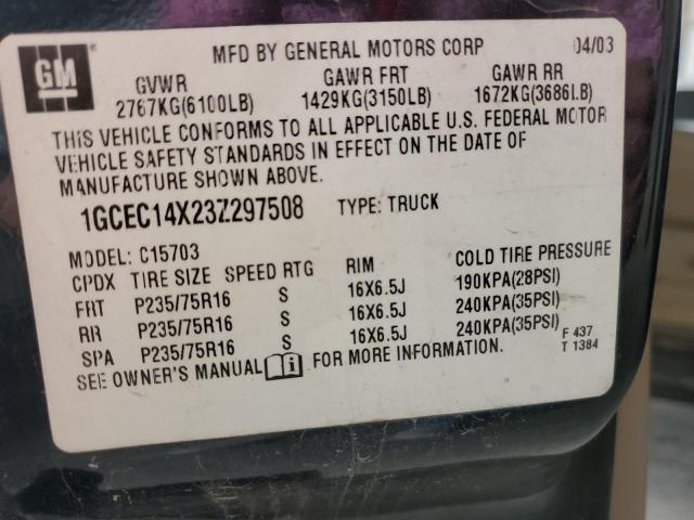 Photo 10 from auction – 2003 CHEVROLET SILVERADO with VIN 1GCEC14X23Z297508