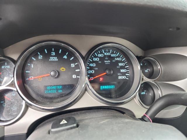 Photo 8 from auction – 2008 CHEVROLET SILVERADO with VIN 2GCEK133781197616
