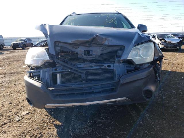 Photo 9 from auction – 2008 SATURN VUE with VIN 3GSCL33P58S511033