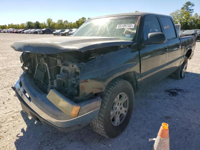 Photo 2 from auction – 2006 CHEVROLET SILVERADO with VIN 2GCEC13T161148227