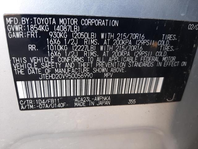 Photo 10 from auction – 2005 TOYOTA RAV4 with VIN JTEHD20V950056990